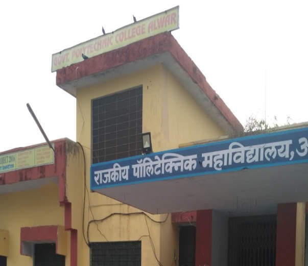 Government Polytechnic College Alwar Academic Infrastructure photo 4